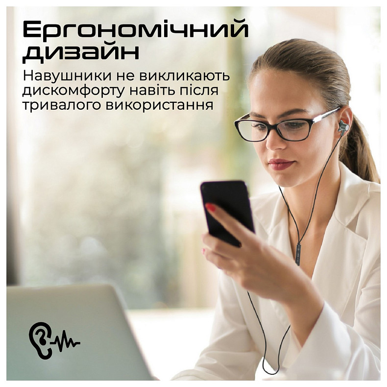 Гарнітура Promate Silken-C Grey