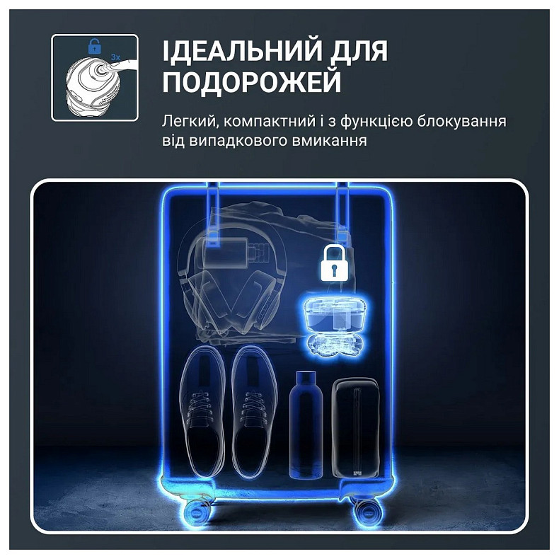 Бритва електр. для голови Rowenta роторна Gentle Bald, бритв.головок-5, Li-Ion, сух.+волог., чорно-