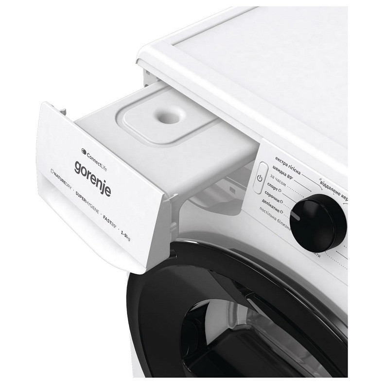 Сушильна машина Gorenje DPNE92GNLWIFI