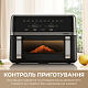 Мультипечь MOVA AeroChef FD20s Pro Black