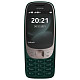 Мобільний телефон Nokia 6310 Dual Sim Green