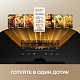 Мультипіч DREAME Tasti AF30 Black