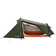 Палатка двухместная Easy Camp Sarek 2 (120468)