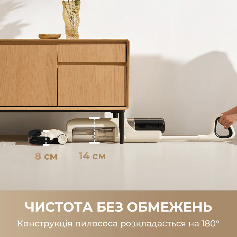 Бездротовий миючий пилосос MOVA K30 Mix 4 в 1