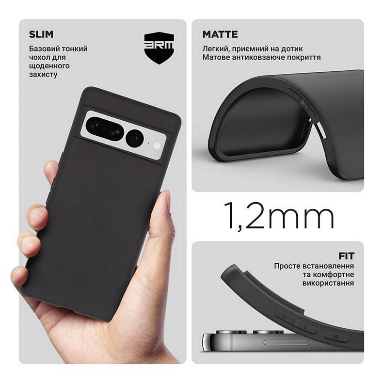 Чехол-накладка Armorstandart Matte Slim Fit для Google Pixel 7 Pro Black (ARM63344)