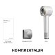 Фен Dreame Grand White (AHG11C-WH)