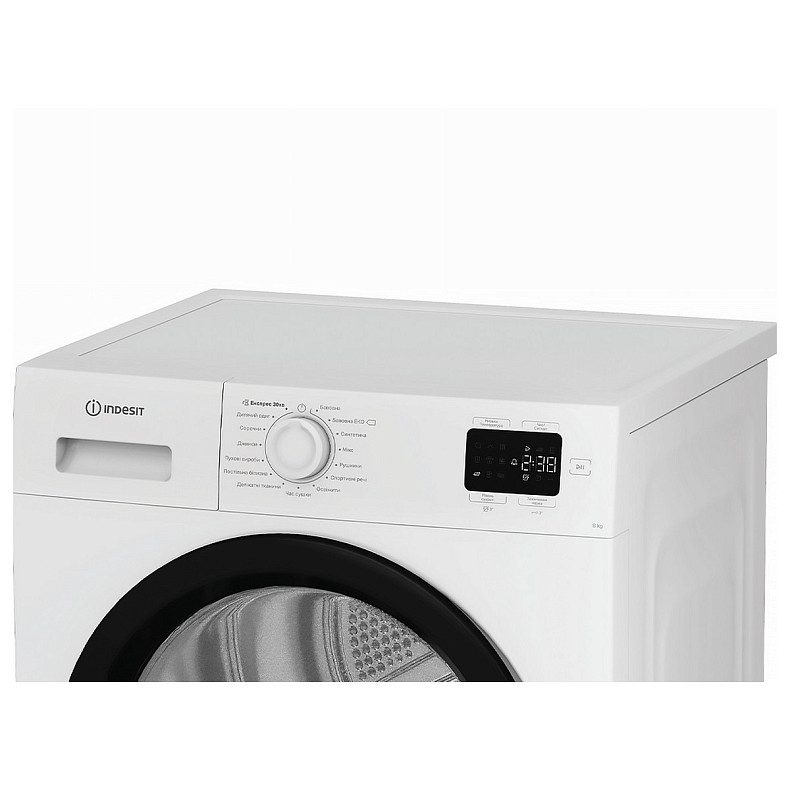 Сушильна машина Indesit CYSD82DWBUA