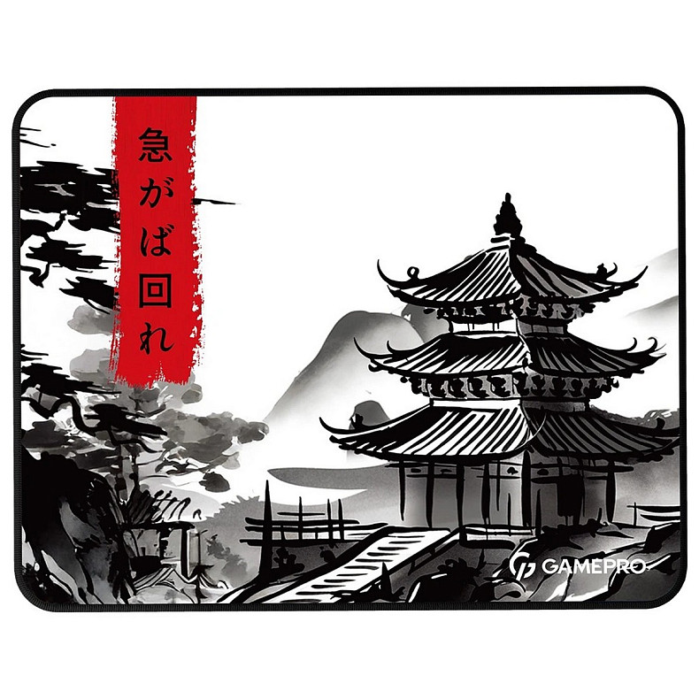 Килимок GamePro MP085BW