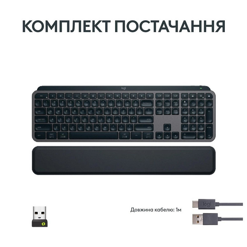 Клавіатура Logitech MX Keys Plus Palm Rest Graphite (920-011589)