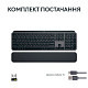 Клавіатура Logitech MX Keys Plus Palm Rest Graphite (920-011589)