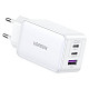 Зарядний пристрій 3xUSB 65W GaN (2хUSB-C+USB-A) CD244 Білий Ugreen