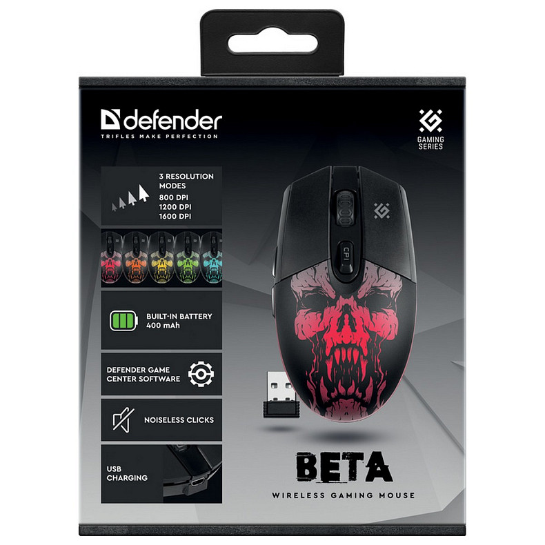 Мышь Defender Beta GM-707L, LED, 6D, Black (52707)