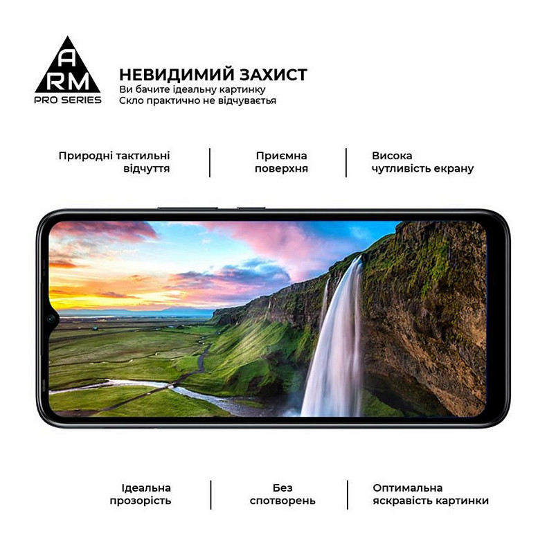 Захисне скло Armorstandart Pro для Infinix Hot 12i 4G (X665B) Black (ARM64117)