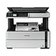 МФУ А4 Epson M2140 Фабрика печати (C11CG27405)