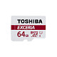 Карта памяти Toshiba Class 10 UHS| U3 64GB microSDXC + SD adapter (THN-M302R0640EA)