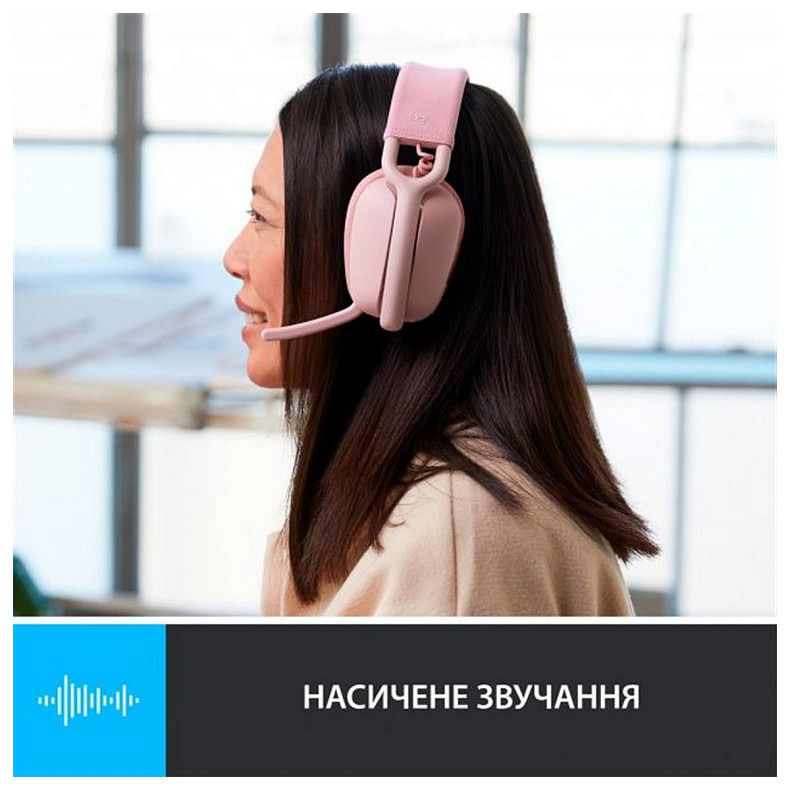 Bluetooth-гарнитура Logitech Zone Vibe 100 Wireless Rose (981-001224)