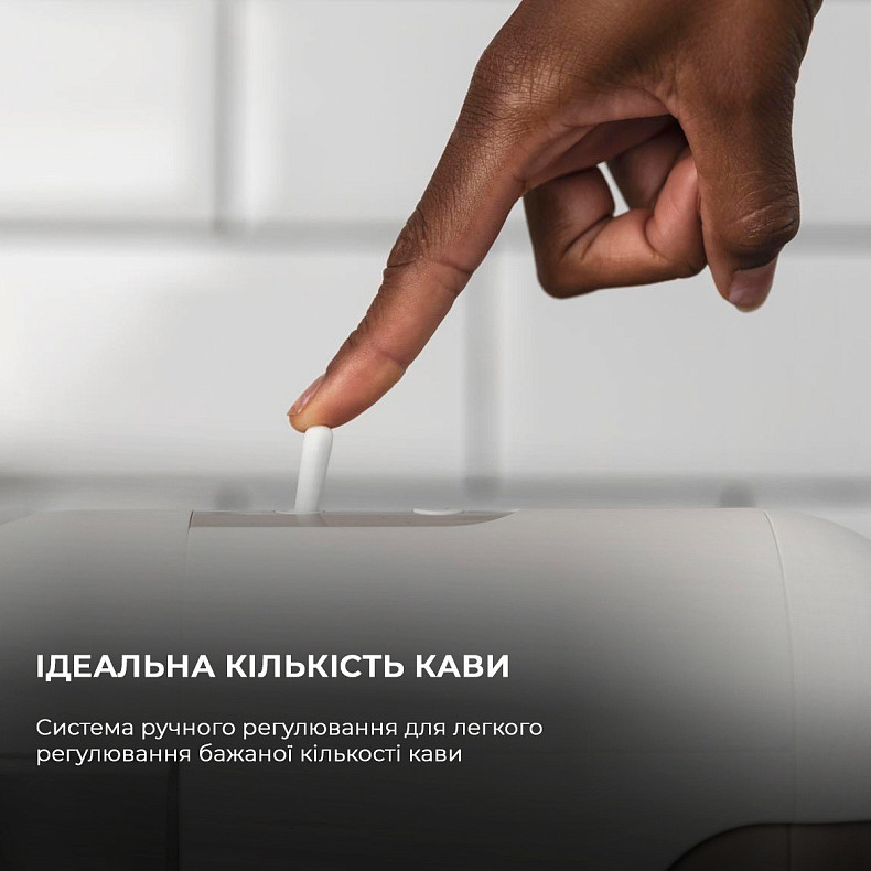 Кофеварка Cecotec Cumbia Capricciosa White