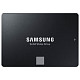 SSD диск Samsung 870 EVO 2TB 2.5" SATAIII MLC (MZ-77E2T0BW)