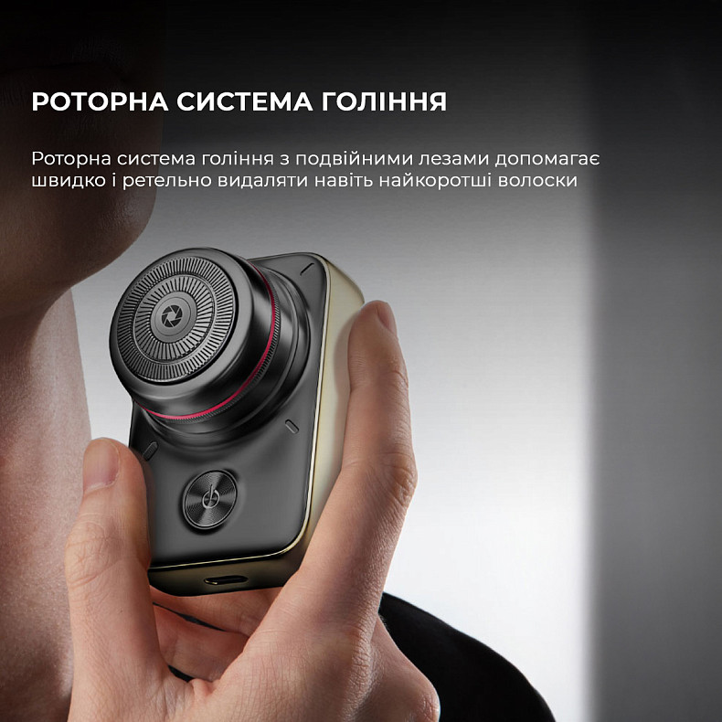 Електробритва Metz Camerist Shaver titanium gold with Bag MZDF013