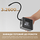 Автомобільний компресор MOVA MAP001 (150 PSI, 35 л/хв)