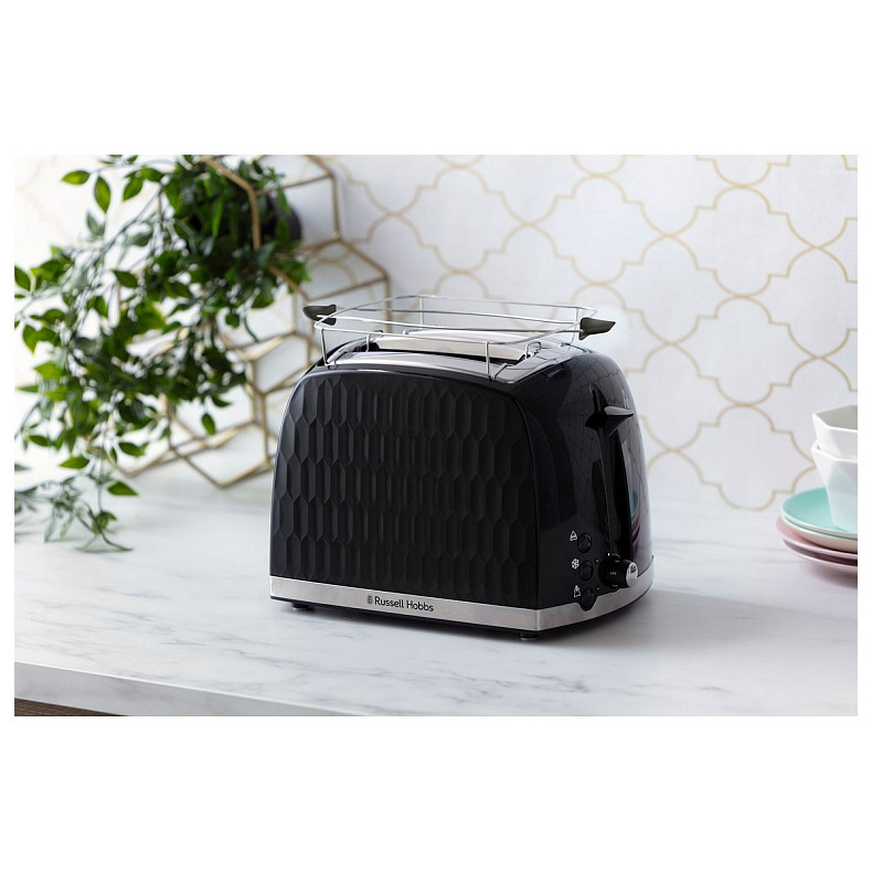 Тостер Russell Hobbs 26061-56