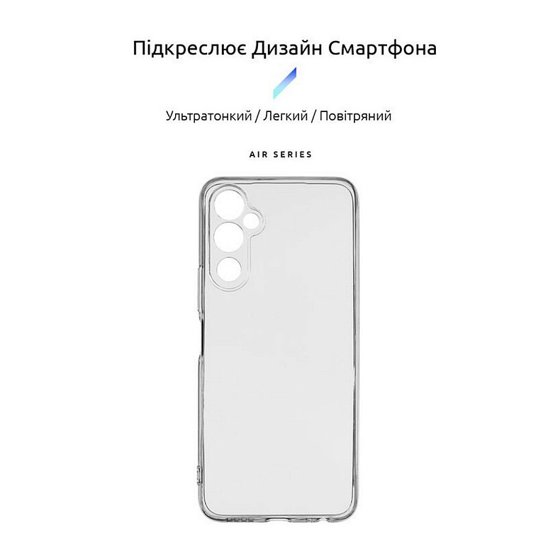 Чохол-накладка Armorstandart Air для Tecno Pova 4 Camera cover Transparent (ARM65721)