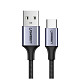 Кабель USB 2.0 AM-Type-C M, 3 м, 3.0A, (18W) Nickel Plating Aluminum Braid Косм сірий, US288 UGREEN