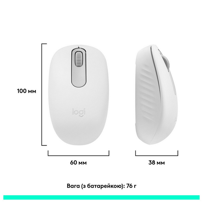 Мышь беспроводная Logitech M196 Off White (910-007460)