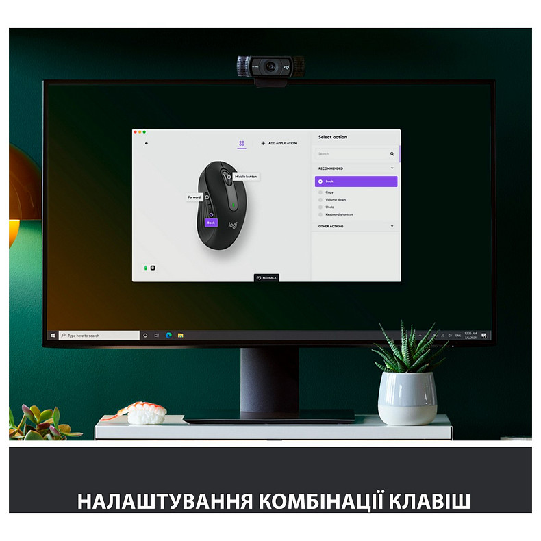 Мишка Logitech Signature M650 L Graphite USB (910-006236)