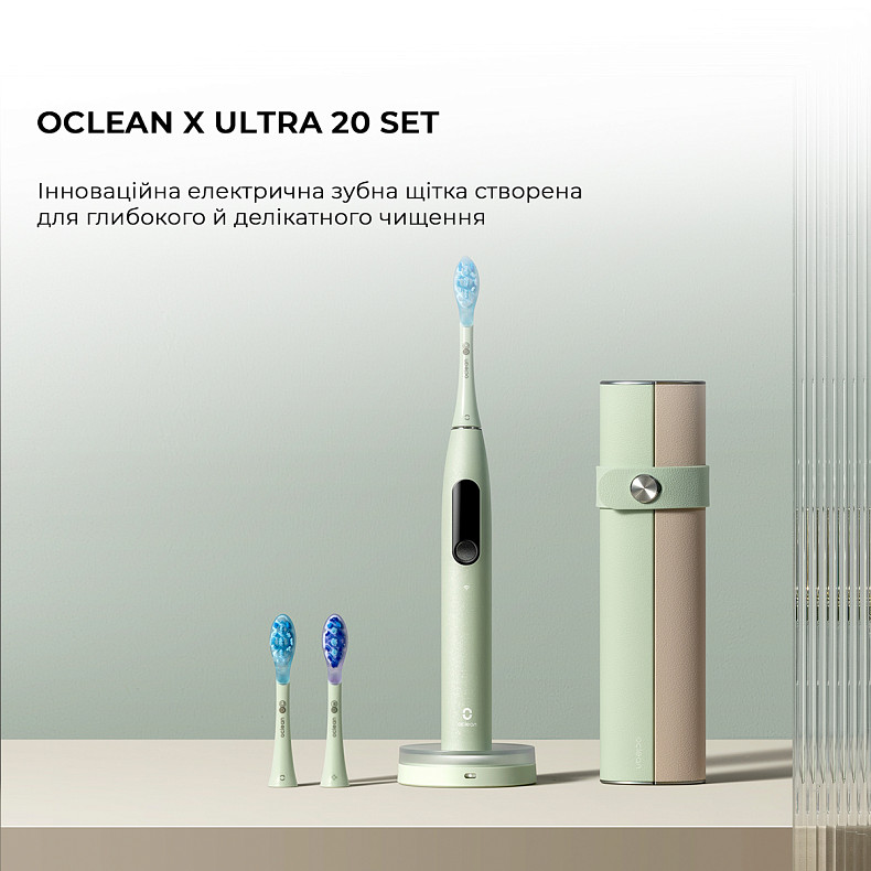 Електрична зубна щітка Oclean X Ultra 20 Set Electric Toothbrush Green