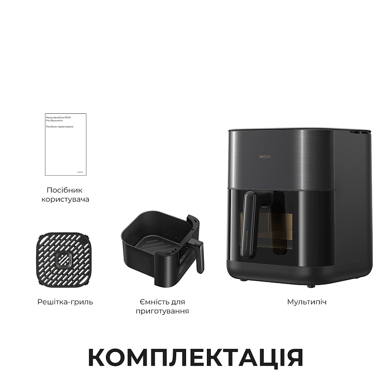 Мультипіч MOVA AeroChef FD10s Pro Black
