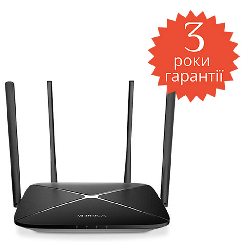 Wi-Fi Роутер Mercusys AC12G (AC1200, 1*Wan , 3*LAN, 4 антенны)