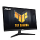 Монитор Asus 27" VG279Q3A (90LM0990-B01170) IPS Black 180Hz