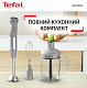 Блендер погружной Tefal HB67MB30