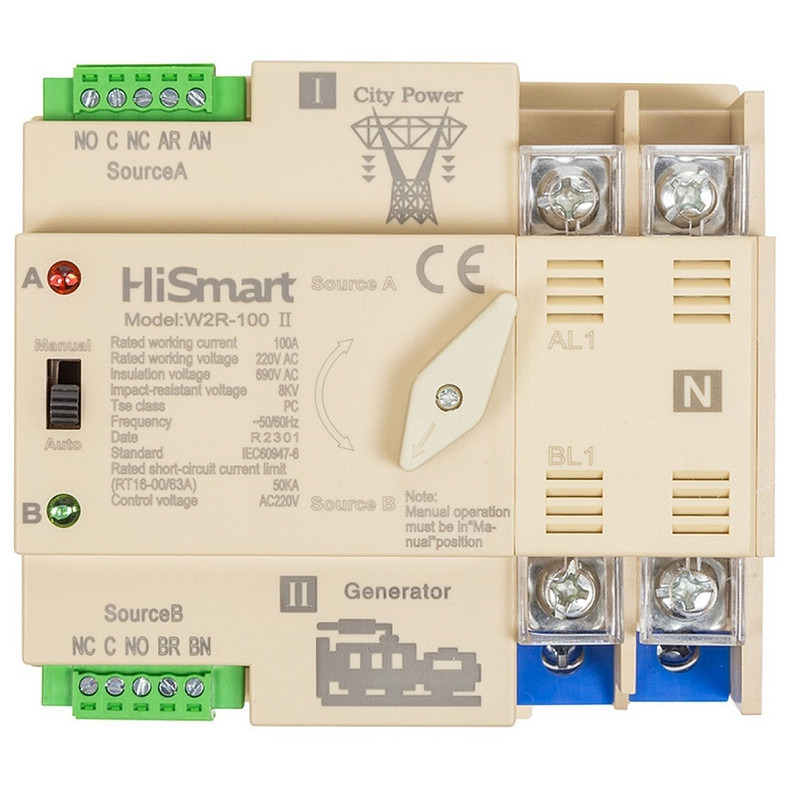 Автоматичний перемикач HiSmart W2R-2P 220V 100A (HS082482)