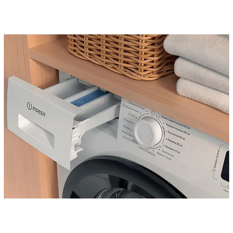 Пральна машина Indesit IM862BMYTIMEUA