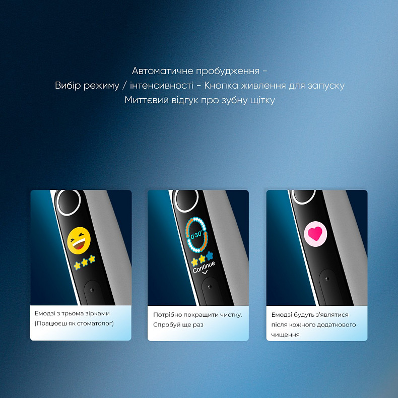 Электрическая зубная щетка Oclean X10 Grey - серая