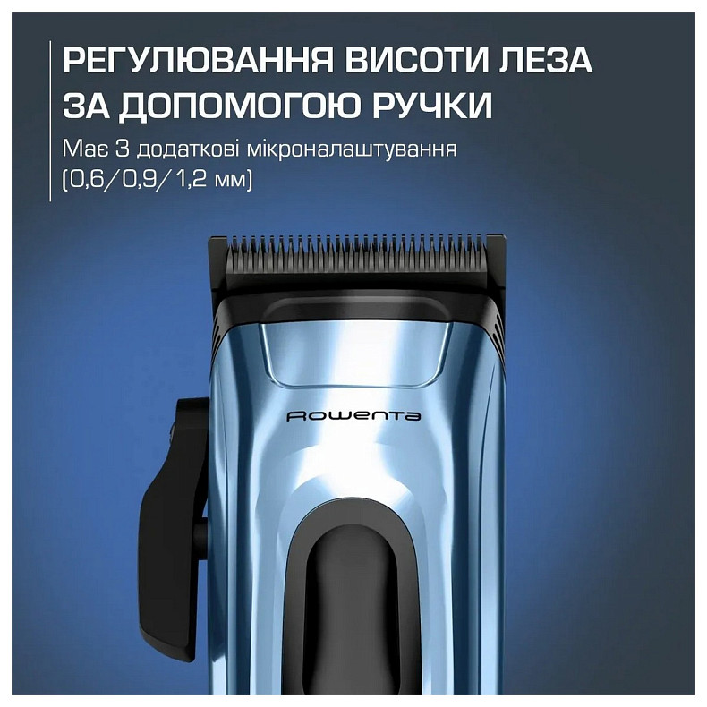Машинка для стрижки Rowenta Barber Experience TN1551E0