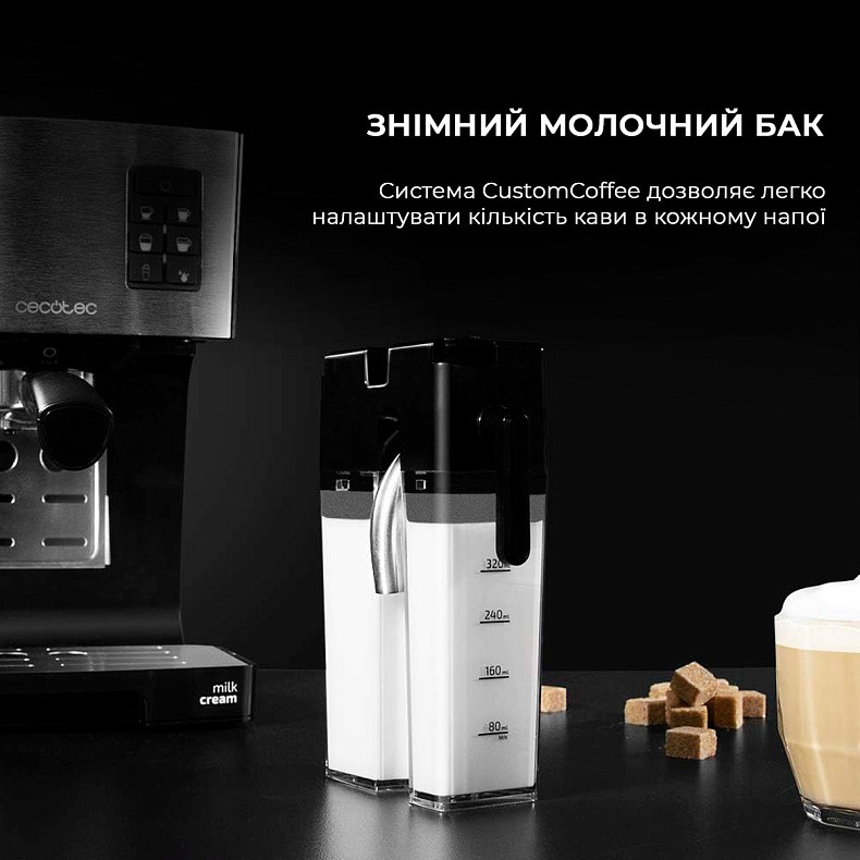 Кофеварка рожковая Cecotec Cumbia Power Instant-ccino 20