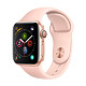 Смарт-часы Apple Watch Series 4 (GPS) 40mm Gold Aluminum w. Pink Sand Sport Band