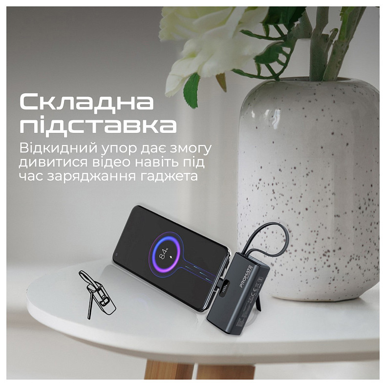 Универсальная мобильная батарея Promate Nanopack-5 5000mAh 20W Black (nanopack-5.black)