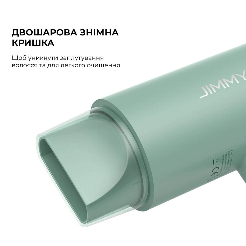 Фен дорожный Jimmy F2 Mint Green