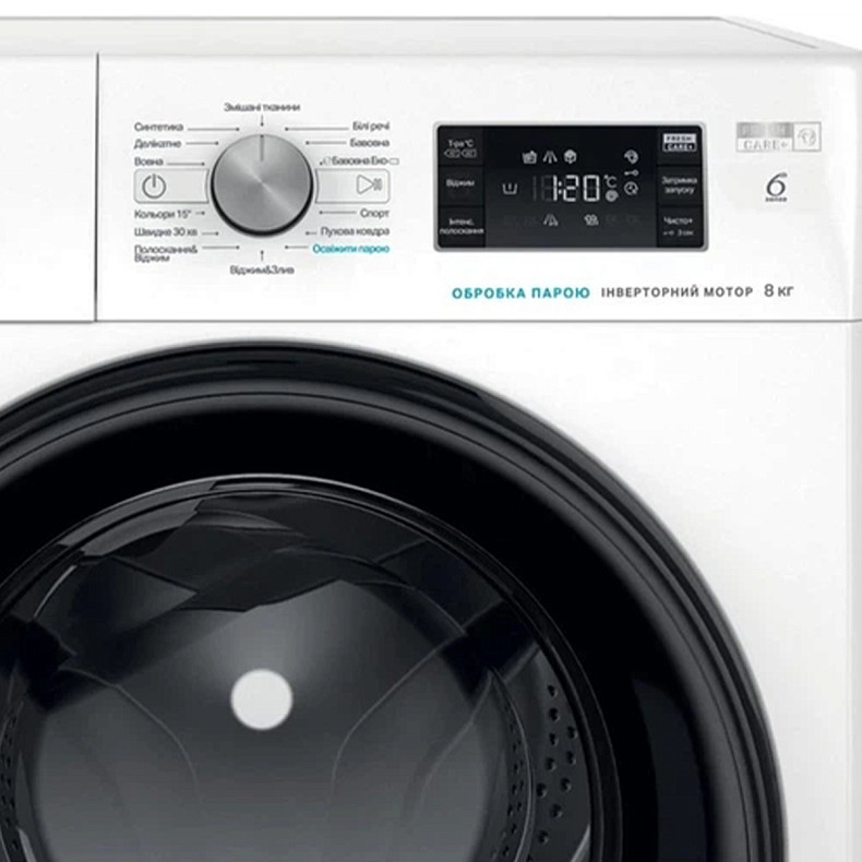 Стиральная машина Whirlpool FFB 8248 BV UA