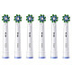 Насадка для зубной щетки BRAUN Oral-B Cross Action EB50RX (6)