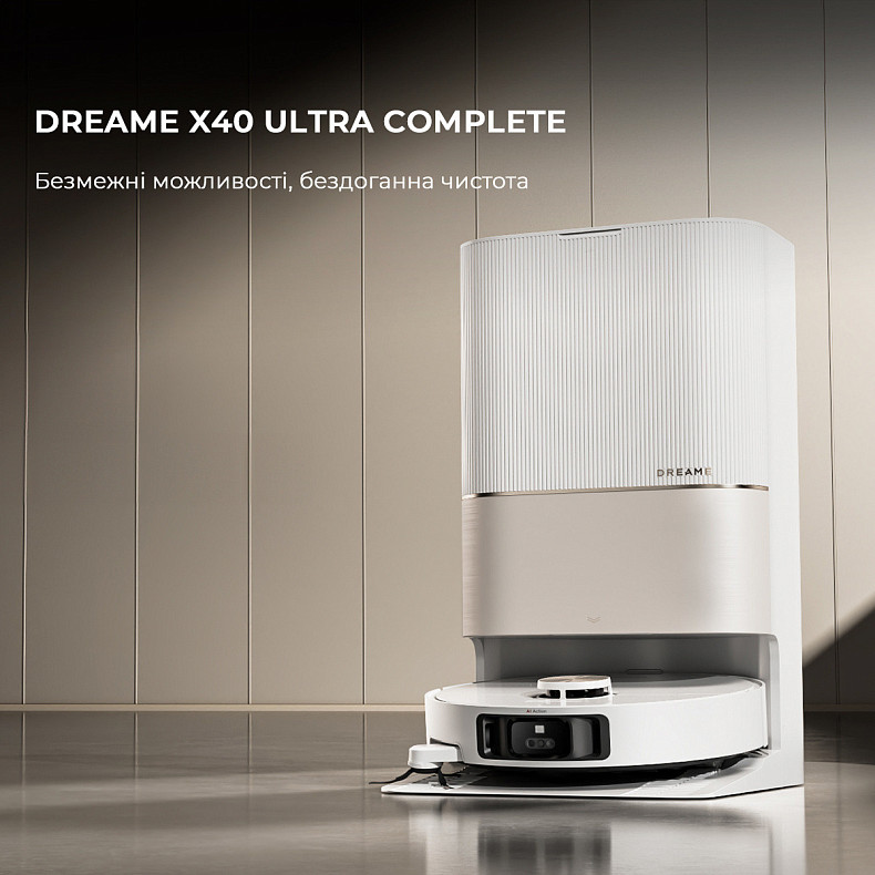 Робот-пылесос моющий Dreame Bot X40 Ultra Complete White