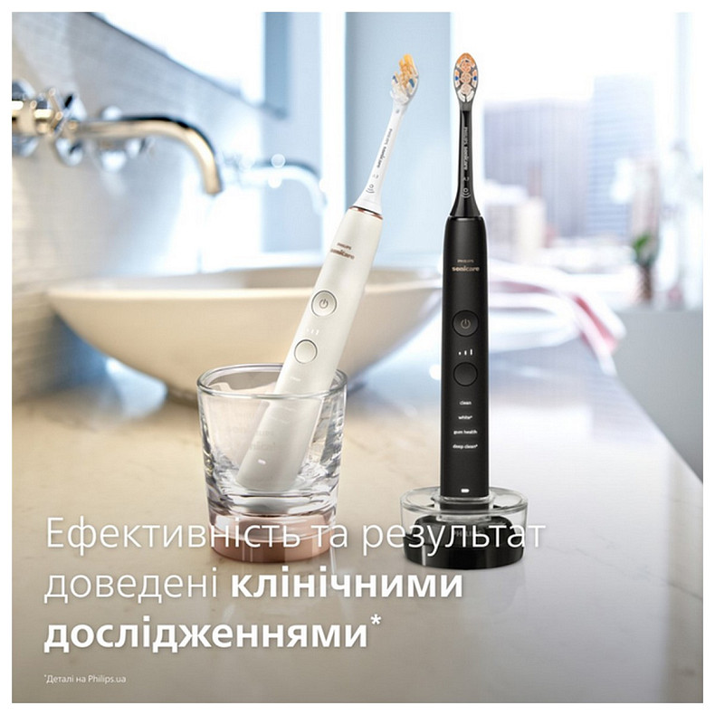 Зубна електрощітка Philips HX9914/69