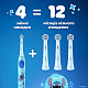 Насадки для электр. зубной щетки Oral-B iO RB SBLF-4 Stitch (4)