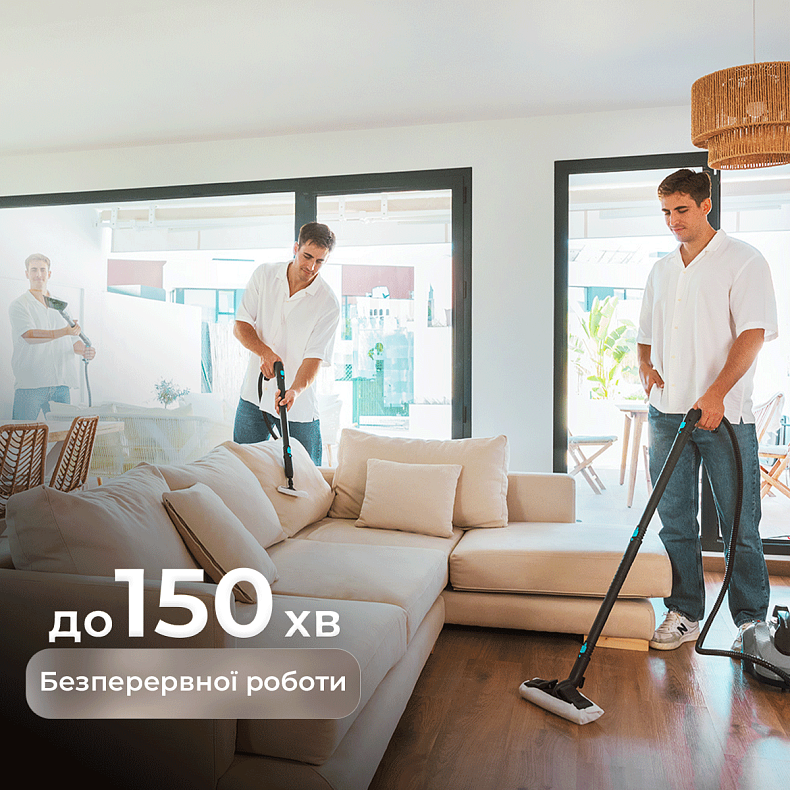 Пароочиститель CECOTEC HydroSteam 2000 EasyHome Max