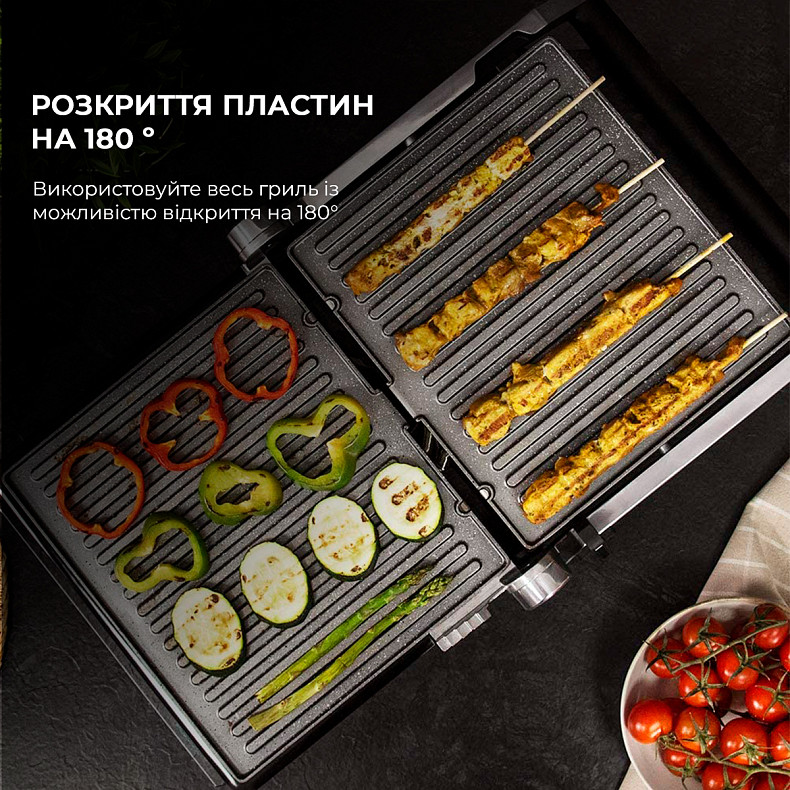 Гриль електричний CECOTEC Rock'nGrill Smart