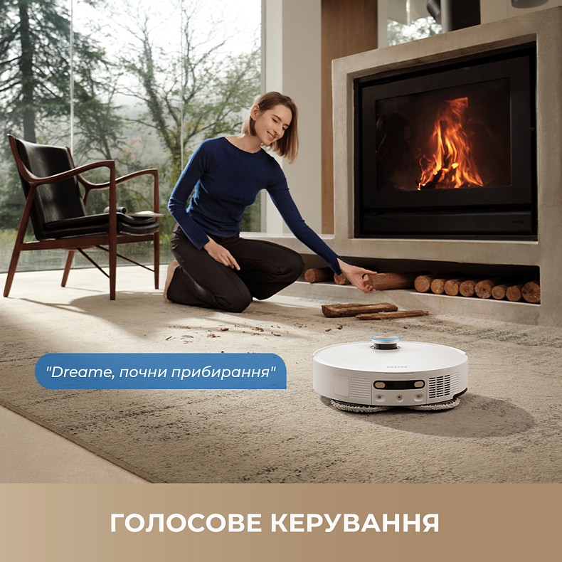 Робот-пилосос миючий Dreame Bot L50 Pro Ultra